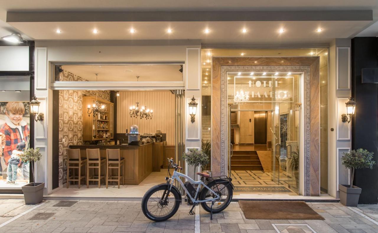 Achillion Hotel ตริกาลา ภายนอก รูปภาพ
